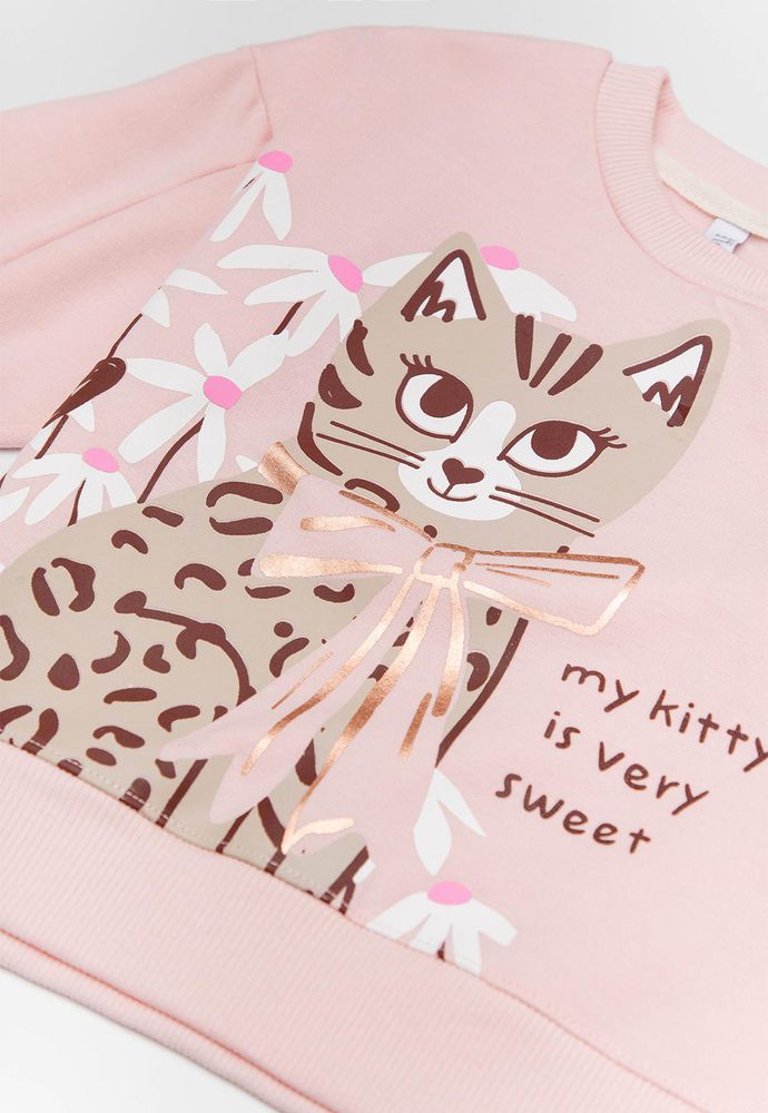 Buso Burda Clásica PEOPLE