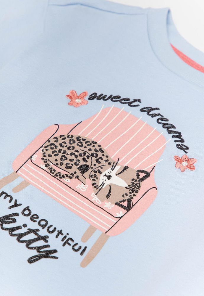 Camiseta Manga Corta Oversize PEOPLE