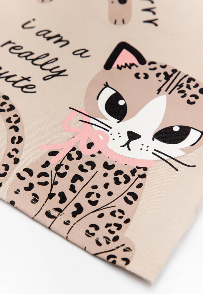 Camiseta Manga Corta Amplia PEOPLE