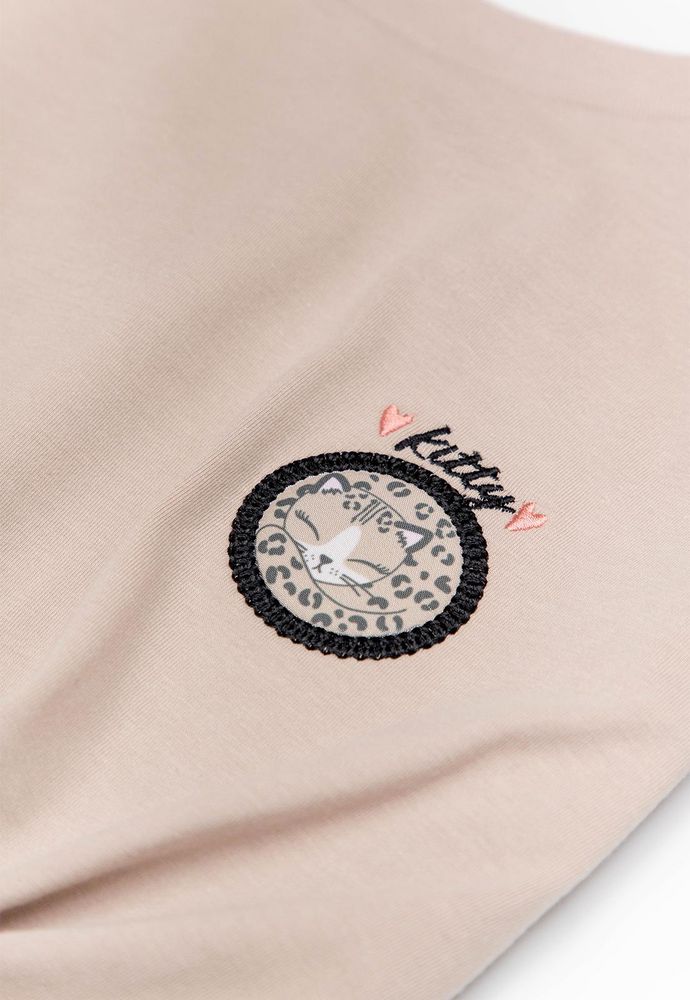 Camiseta Manga Corta Amplia PEOPLE