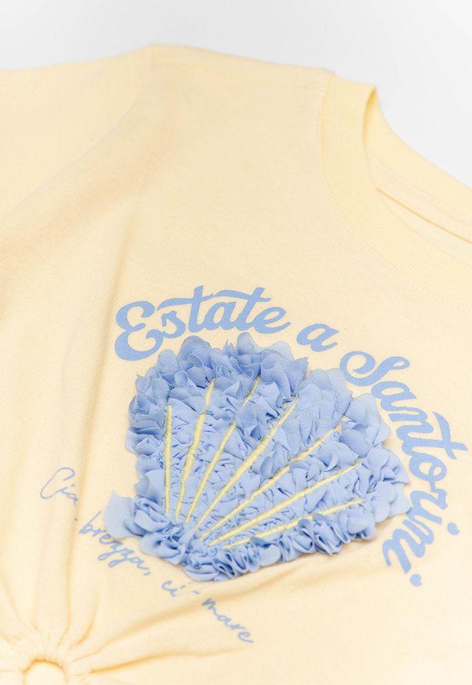 Camiseta Manga Corta Amplia PEOPLE