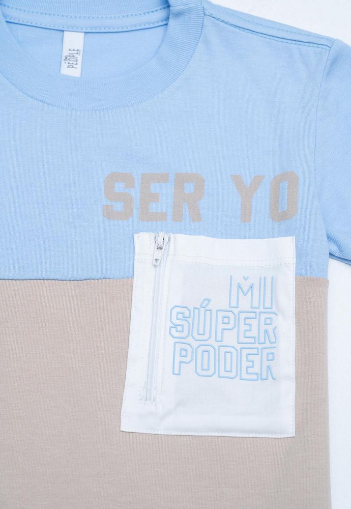 Camiseta Manga Corta Clásica PEOPLE