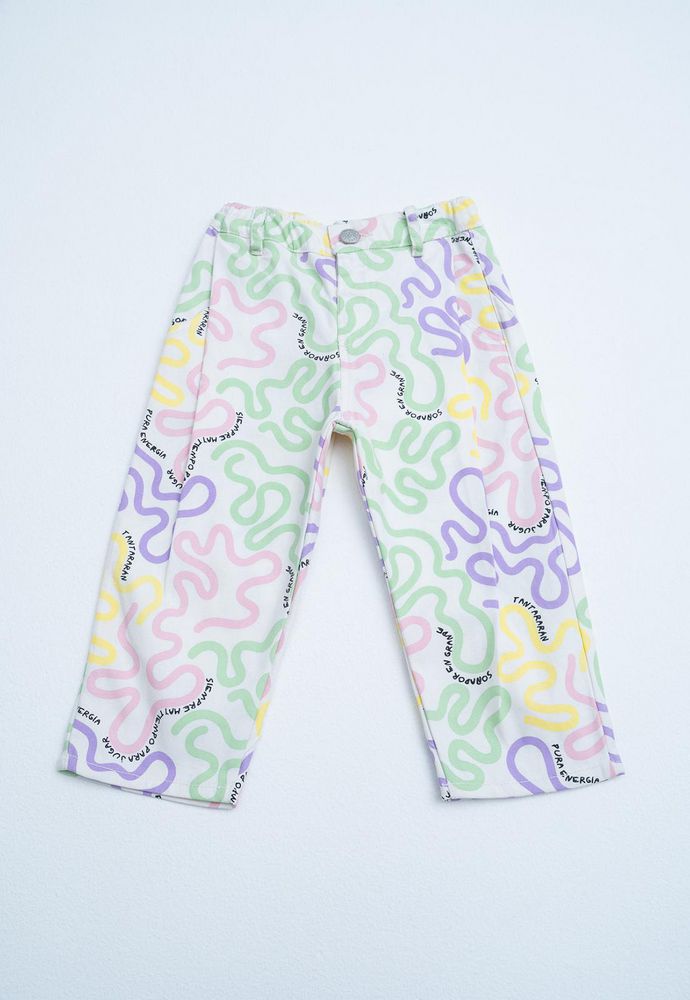 Pantalon-PEOPLE-98806-3702994_b_0ba1d6e2-7e6f-44a8-8c4e-710d429eb59c.jpg